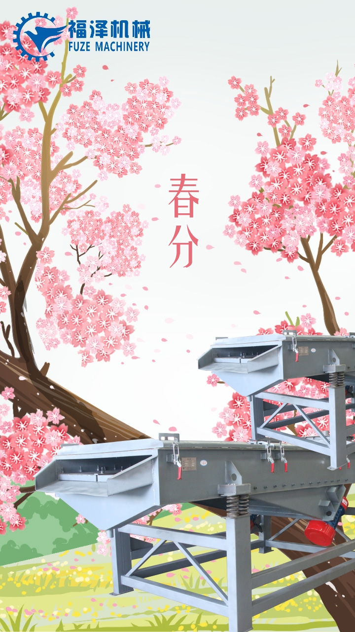 春回大地，候鳥歸巢